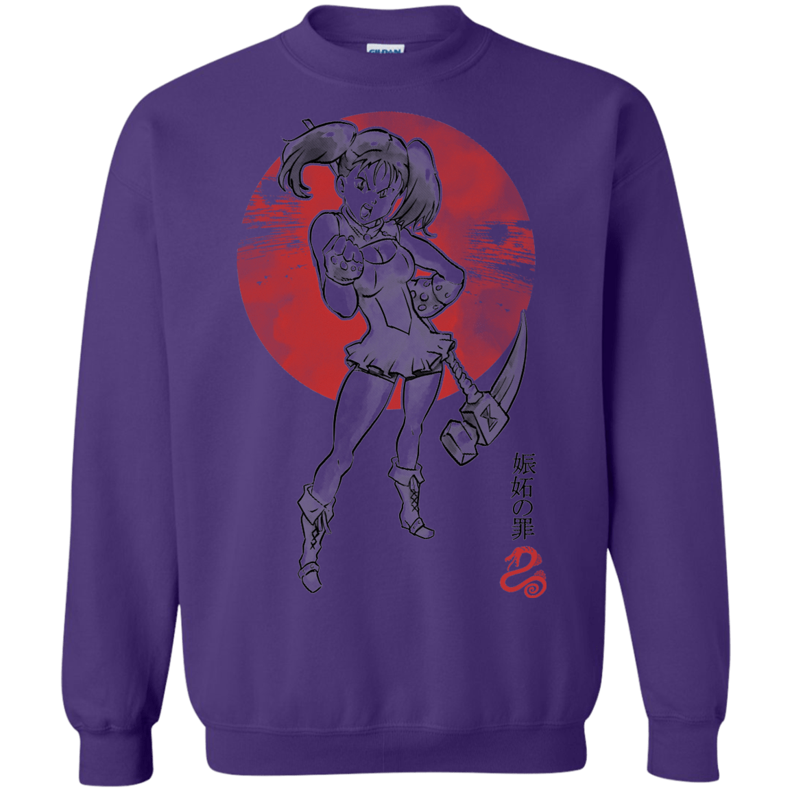 Sweatshirts Purple / S Snake Envy Crewneck Sweatshirt