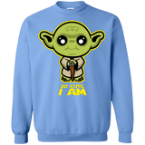 Sweatshirts Carolina Blue / Small So Cute I Am Crewneck Sweatshirt