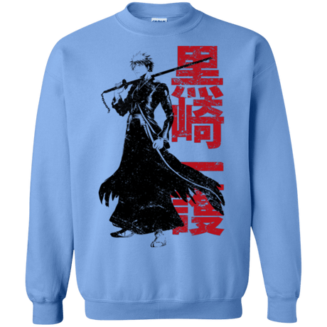 Sweatshirts Carolina Blue / Small Soul Reaper Crewneck Sweatshirt