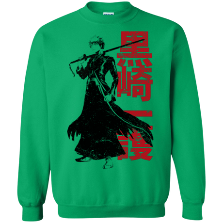 Sweatshirts Irish Green / Small Soul Reaper Crewneck Sweatshirt