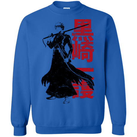 Soul Reaper Crewneck Sweatshirt