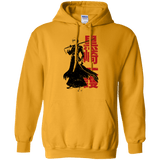 Sweatshirts Gold / Small Soul Reaper Pullover Hoodie