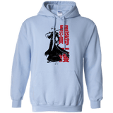 Sweatshirts Light Blue / Small Soul Reaper Pullover Hoodie