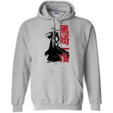 Sweatshirts Sport Grey / Small Soul Reaper Pullover Hoodie