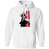 Sweatshirts White / Small Soul Reaper Pullover Hoodie