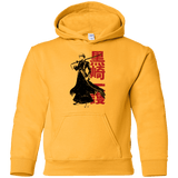 Sweatshirts Gold / YS Soul Reaper Youth Hoodie
