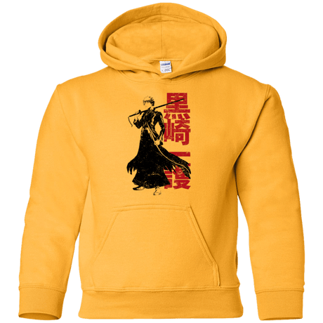 Sweatshirts Gold / YS Soul Reaper Youth Hoodie
