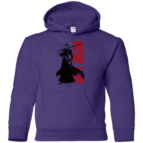Sweatshirts Purple / YS Soul Reaper Youth Hoodie