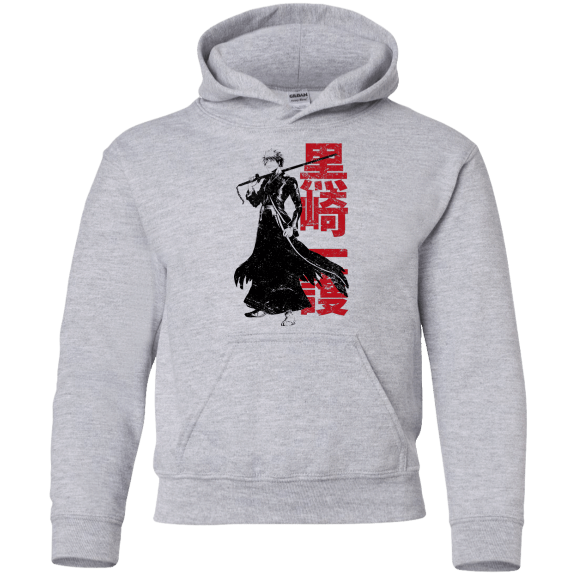 Sweatshirts Sport Grey / YS Soul Reaper Youth Hoodie