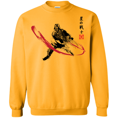 Sweatshirts Gold / Small STAR WARRIOR SUMI-E Crewneck Sweatshirt