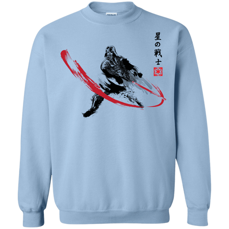 Sweatshirts Light Blue / Small STAR WARRIOR SUMI-E Crewneck Sweatshirt