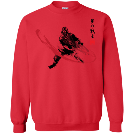 Sweatshirts Red / Small STAR WARRIOR SUMI-E Crewneck Sweatshirt