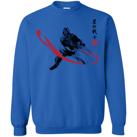 Sweatshirts Royal / Small STAR WARRIOR SUMI-E Crewneck Sweatshirt