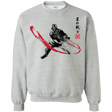 Sweatshirts Sport Grey / Small STAR WARRIOR SUMI-E Crewneck Sweatshirt