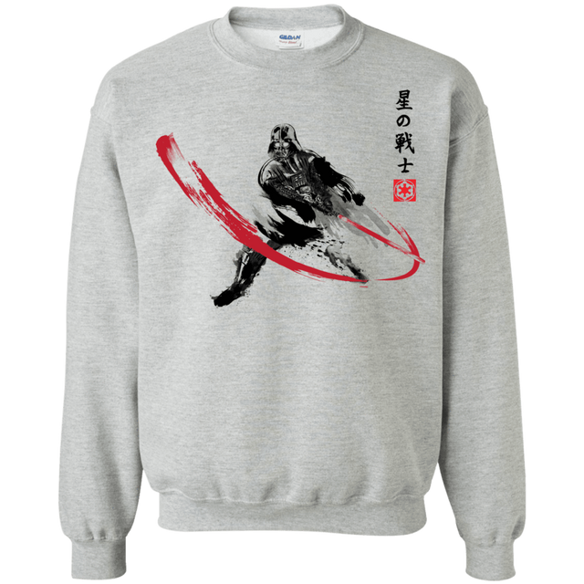 Sweatshirts Sport Grey / Small STAR WARRIOR SUMI-E Crewneck Sweatshirt