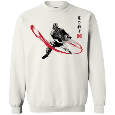 Sweatshirts White / Small STAR WARRIOR SUMI-E Crewneck Sweatshirt