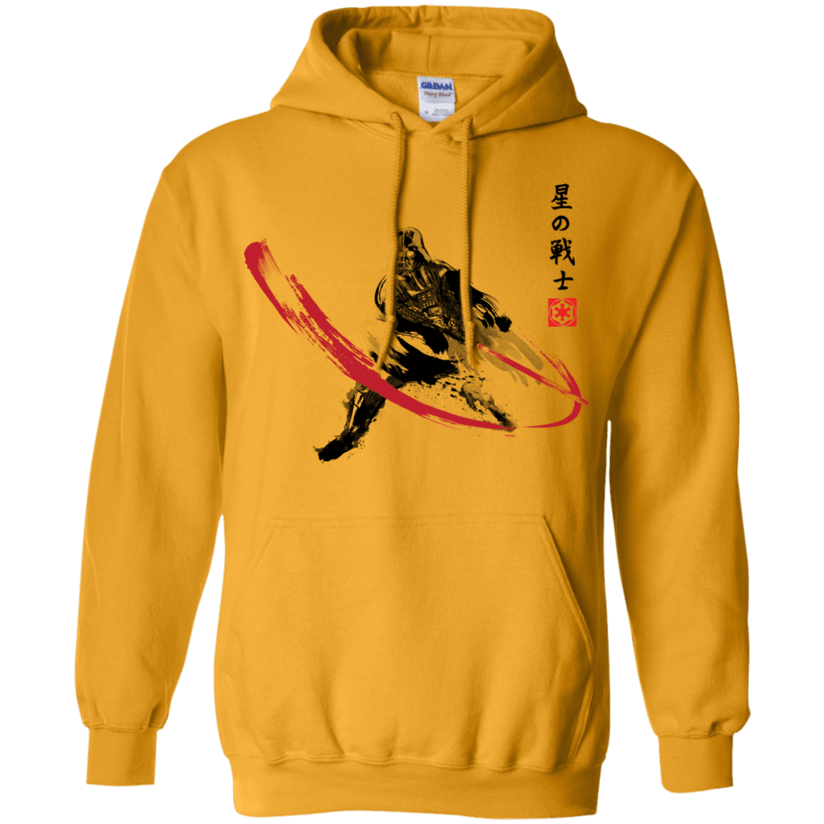 Sweatshirts Gold / Small STAR WARRIOR SUMI-E Pullover Hoodie