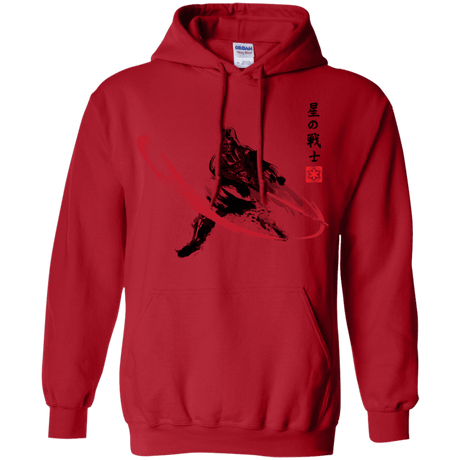 Sweatshirts Red / Small STAR WARRIOR SUMI-E Pullover Hoodie