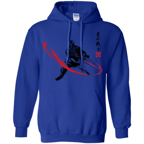 Sweatshirts Royal / Small STAR WARRIOR SUMI-E Pullover Hoodie