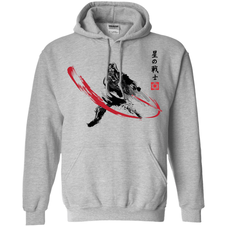 Sweatshirts Sport Grey / Small STAR WARRIOR SUMI-E Pullover Hoodie