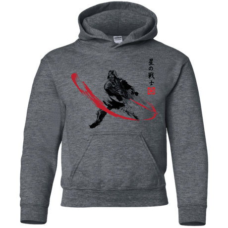 Sweatshirts Dark Heather / YS STAR WARRIOR SUMI-E Youth Hoodie
