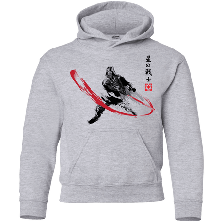 Sweatshirts Sport Grey / YS STAR WARRIOR SUMI-E Youth Hoodie