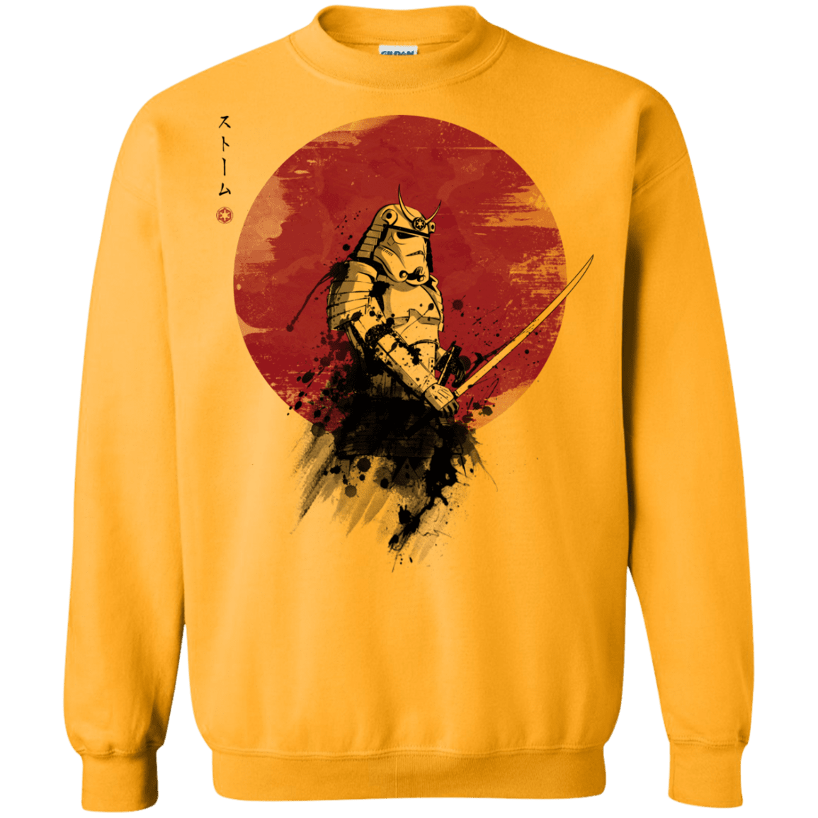Sweatshirts Gold / Small Storm Samurai Crewneck Sweatshirt