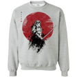 Sweatshirts Sport Grey / Small Storm Samurai Crewneck Sweatshirt