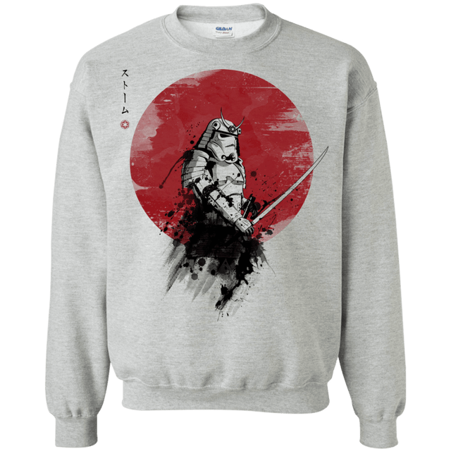 Sweatshirts Sport Grey / Small Storm Samurai Crewneck Sweatshirt