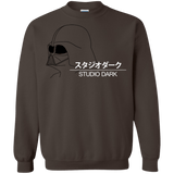 Sweatshirts Dark Chocolate / Small Studio dark Crewneck Sweatshirt