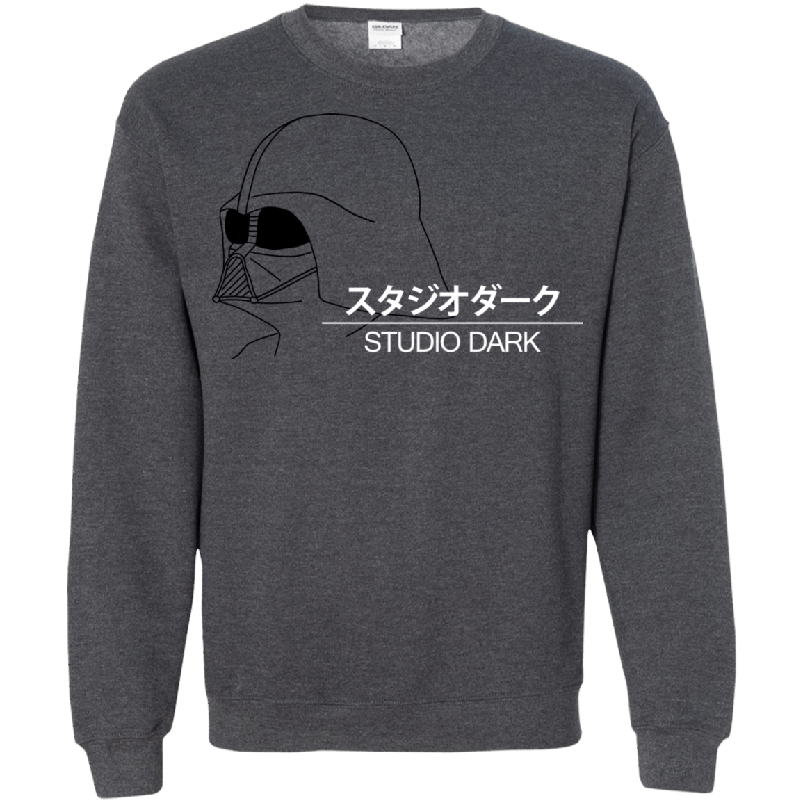 Sweatshirts Dark Heather / Small Studio dark Crewneck Sweatshirt