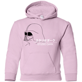 Sweatshirts Light Pink / YS Studio dark Youth Hoodie
