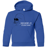 Sweatshirts Royal / YS Studio dark Youth Hoodie