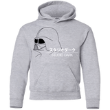 Sweatshirts Sport Grey / YS Studio dark Youth Hoodie
