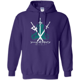 Sweatshirts Purple / Small Sword Art Pullover Hoodie