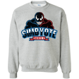 Sweatshirts Sport Grey / S Symbiote Team Crewneck Sweatshirt