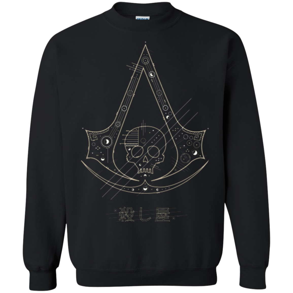 Sweatshirts Black / Small Tech Creed Crewneck Sweatshirt