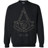 Sweatshirts Black / Small Tech Creed Crewneck Sweatshirt