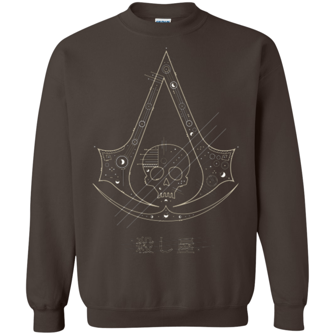 Sweatshirts Dark Chocolate / Small Tech Creed Crewneck Sweatshirt
