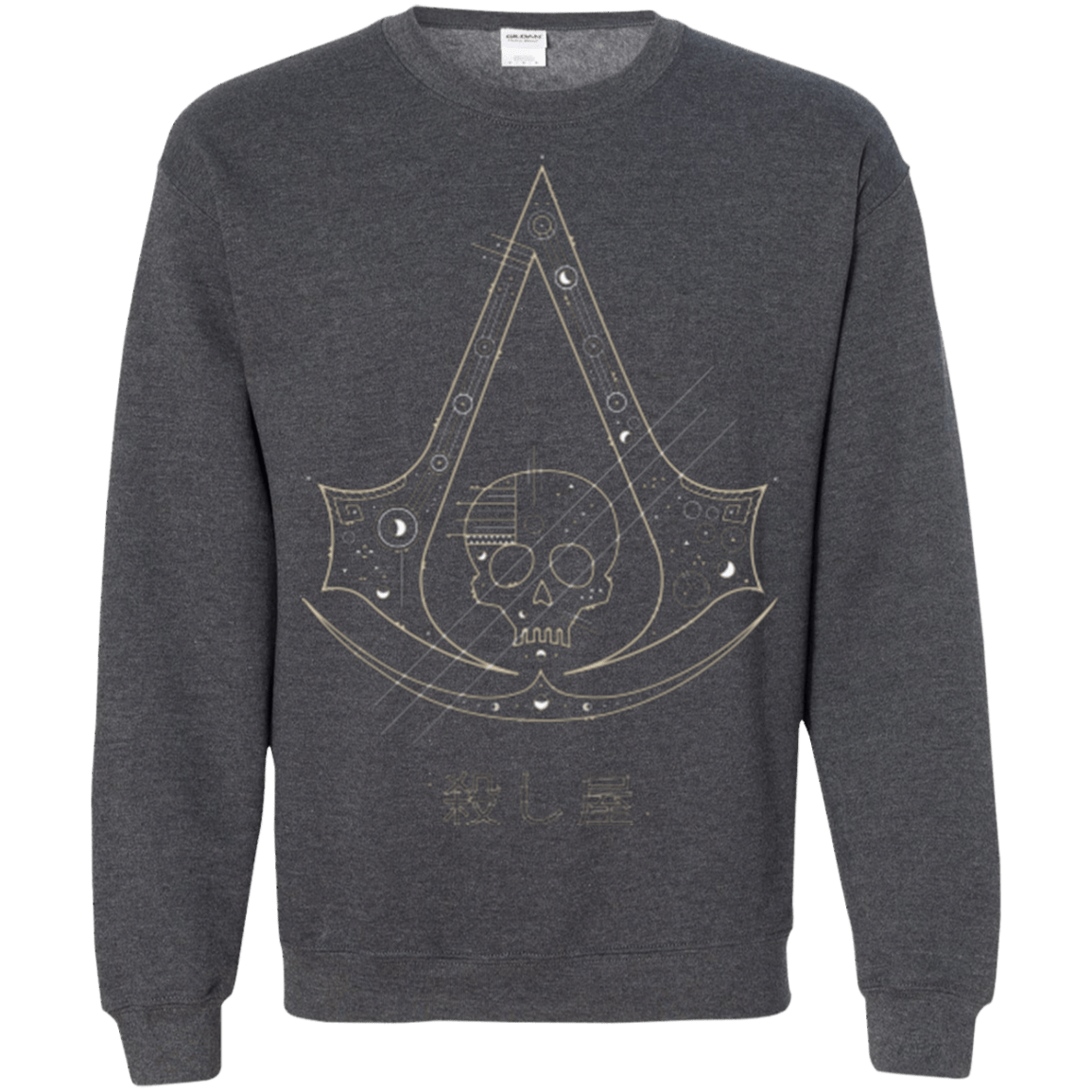 Sweatshirts Dark Heather / Small Tech Creed Crewneck Sweatshirt