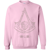 Sweatshirts Light Pink / Small Tech Creed Crewneck Sweatshirt