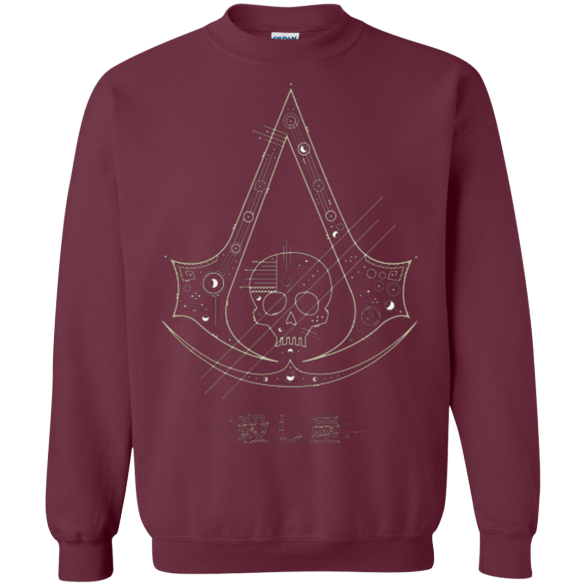 Sweatshirts Maroon / Small Tech Creed Crewneck Sweatshirt