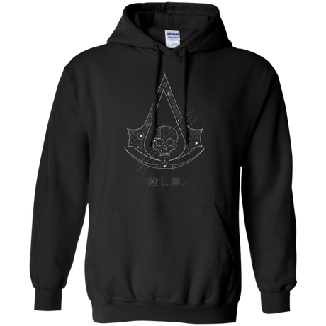 Sweatshirts Black / Small Tech Creed Pullover Hoodie