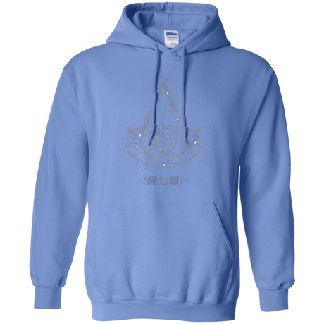 Sweatshirts Carolina Blue / Small Tech Creed Pullover Hoodie