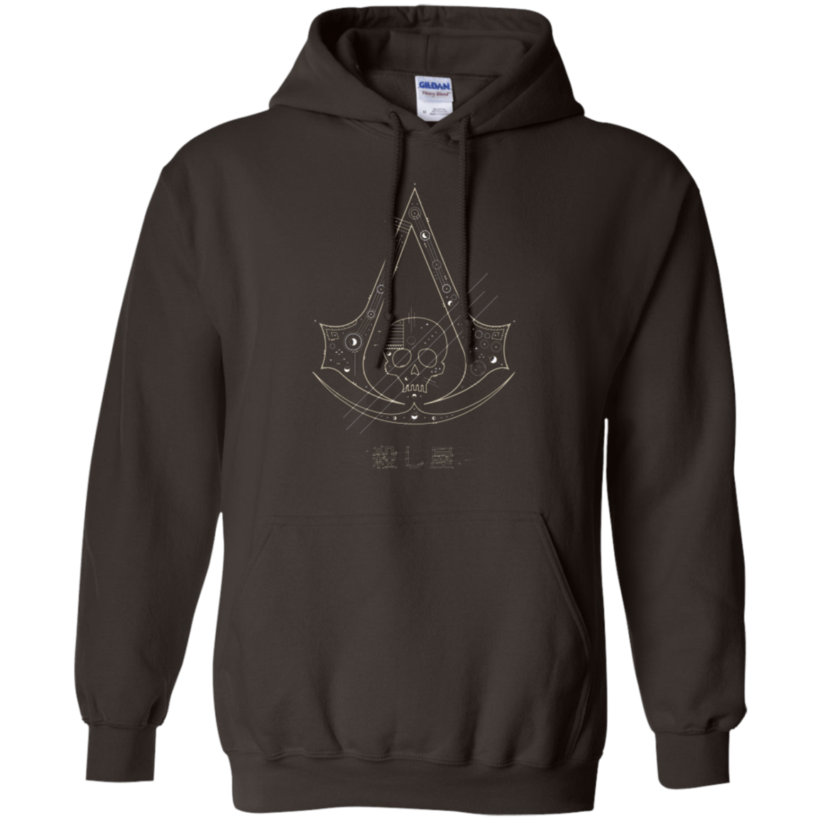 Sweatshirts Dark Chocolate / Small Tech Creed Pullover Hoodie