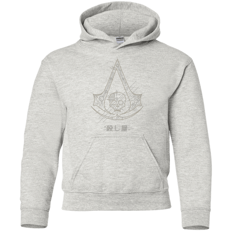 Sweatshirts Ash / YS Tech Creed Youth Hoodie