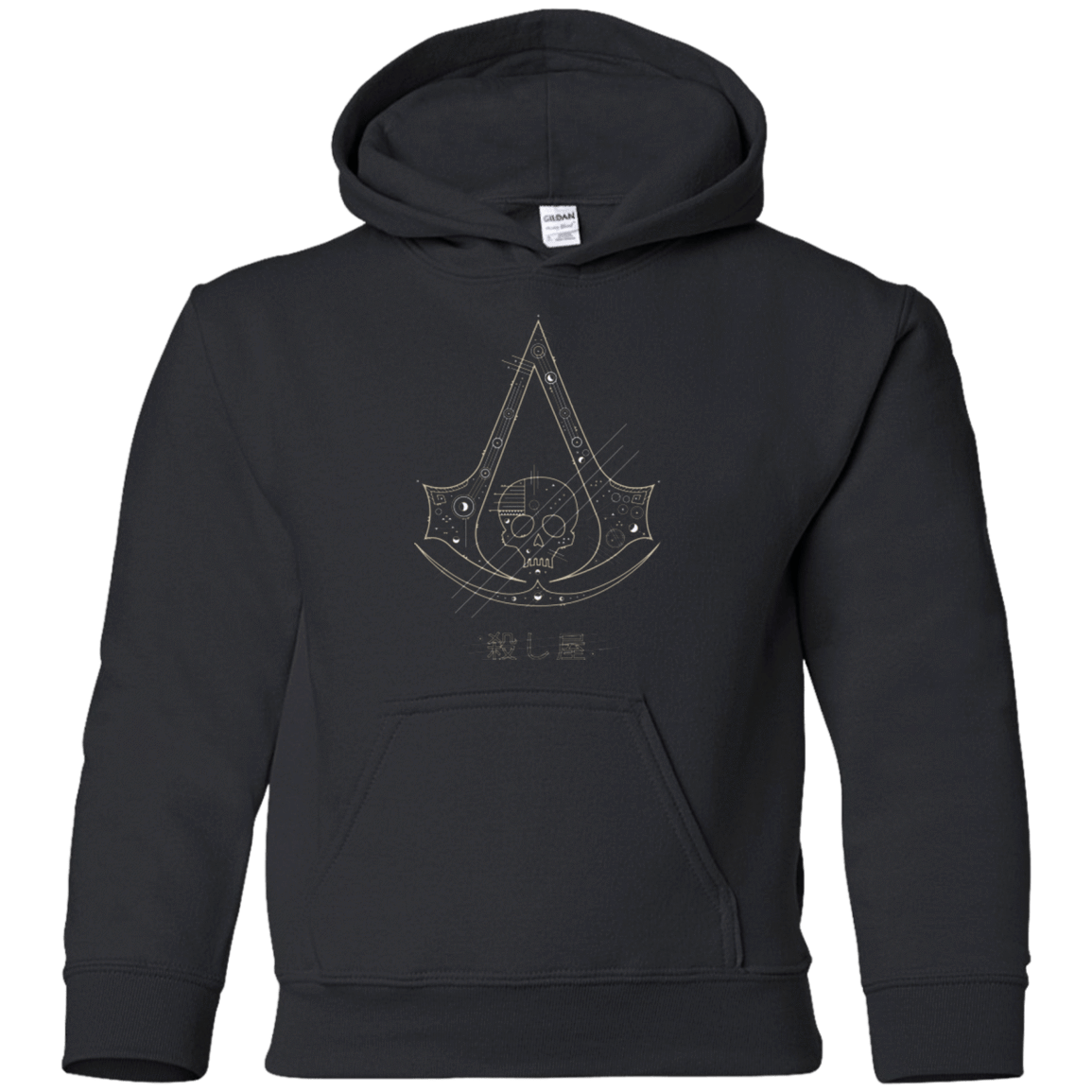 Sweatshirts Black / YS Tech Creed Youth Hoodie