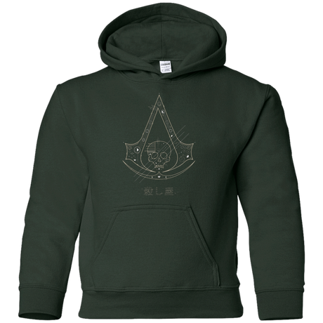 Sweatshirts Forest Green / YS Tech Creed Youth Hoodie