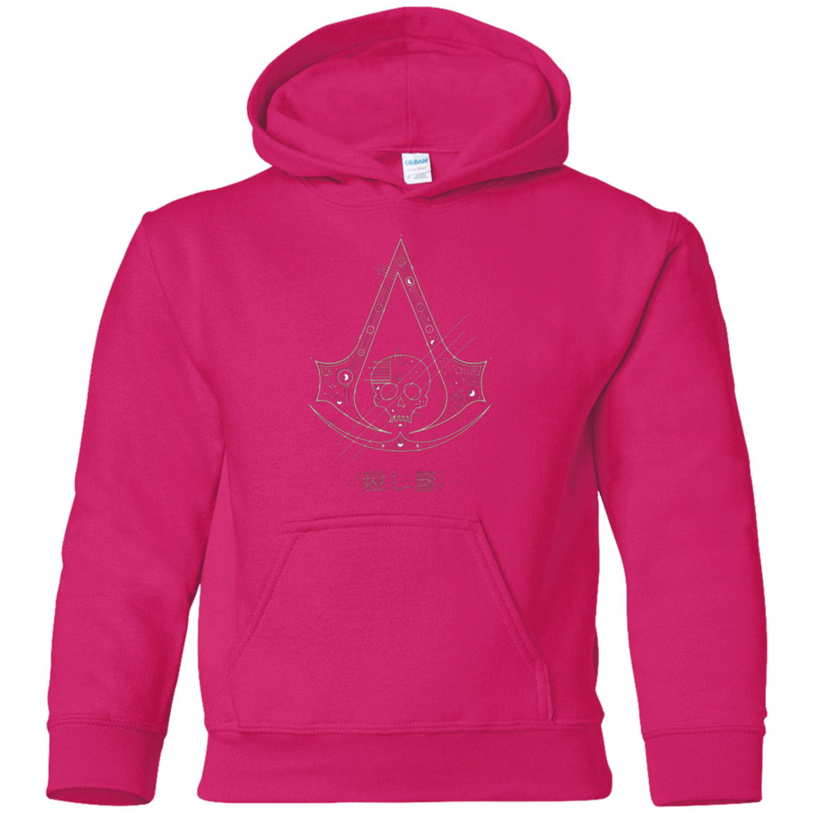 Sweatshirts Heliconia / YS Tech Creed Youth Hoodie