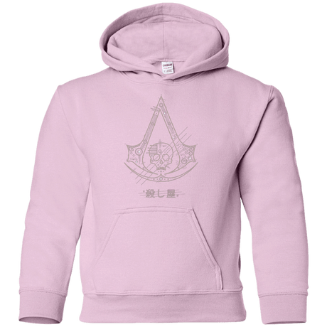 Sweatshirts Light Pink / YS Tech Creed Youth Hoodie